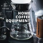 A variety of wonderful coffee brewing equipment.